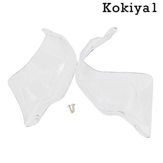 [Kokiya1] อะไหล่มือจับกระจกหน้ารถจักรยานยนต์ สําหรับ R1200GS
