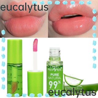 Eucalytus1 ลิปบาล์มว่านหางจระเข้ธรรมชาติ ให้ความชุ่มชื้น ติดทนนาน 5 ชิ้น