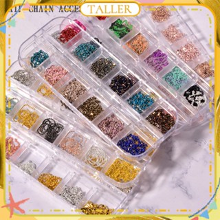 ✧Ready Stcok 12 Grids Nail Art เครื่องประดับโซ่สีสันสดใสไม่ซ้ำใครโซ่แบนโลหะ Rivet Super Flash อุปกรณ์เสริมเล็บเครื่องมือทำเล็บสำหรับร้านเล็บ TALLER