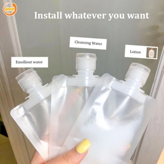 [COD] 100ml Travel Bag Fluid Makeup Pouch Toiletry Lotion Shampoo Squeeze Pouch Bottle Bag [MOP]