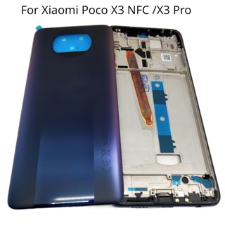 กรอบกลาง พร้อมกุญแจด้านข้าง และฝาครอบแบตเตอรี่ สําหรับ Xiaomi Poco X3 NFC X3 Pro