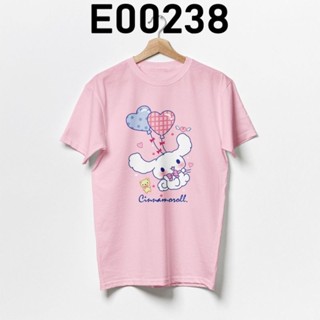 เสื้อยืดผ้าฝ้าย แขนสั้น พิมพ์ลายสุนัข CINNAMOROLL WHITE DOG BAJU น่ารัก 2XL E00238