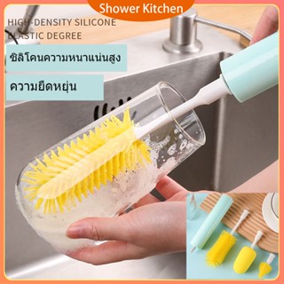 Electric Bottle Brush Cleaner แปรงล้างขวดนมไฟฟ้า 2 in 1 มี 2 หัวแปรงให้เลือก