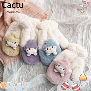 Cactu Mittens สายคล้องคอ แบบหนา น่ารัก สําหรับนักเรียน