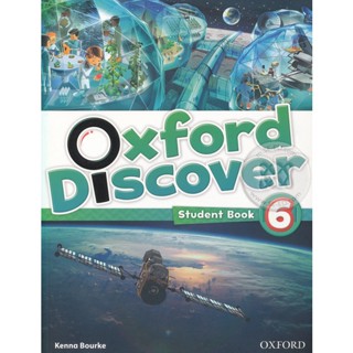 Bundanjai (หนังสือเรียนภาษาอังกฤษ Oxford) Oxford Discover 6 : Students Book (P)