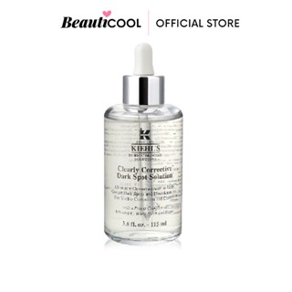 Kiehls KIEHLs Clearly Corrective Dark Spot Solution 115 ml (กล่องมีตำหนิ