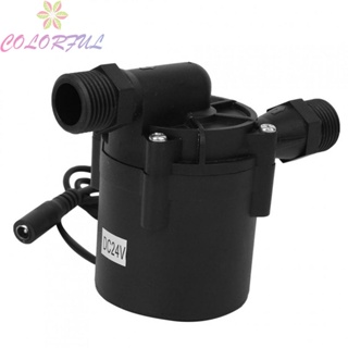 【COLORFUL】Water Pump 12m 1500L/h 1PC Accessories Brushless Lightweight Low Noise