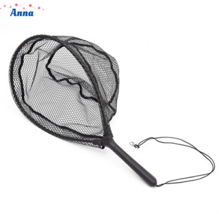 【Anna】Fly Fishing Landing Net Rubber MeshFloating Landing Net Bass Carp Landing Net