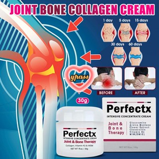 CYREAL CYREAL Cod Perfectx ครีมบำบัดข้อและกระดูก ข้อเข่า ปวดข้อ Toe Finger Bone Spur Painkiller Treatment Heal