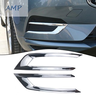 ⚡NEW 8⚡Fog Lamp Decoration ABS Plastic Car Light Charming For Volvo XC60 2018