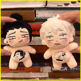 Yb3 พวงกุญแจ จี้ตุ๊กตาอนิเมะ Jujutsu Kaisen Gojo Satoru Geto Suguru DIY สําหรับเด็ก