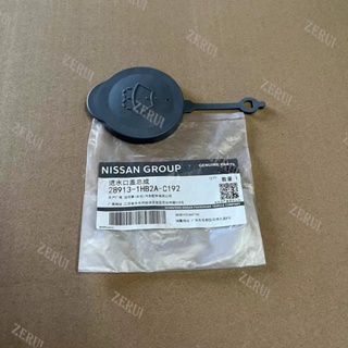 Zr ของแท้ NISSAN ALMERA ฝาปิดที่ปัดน้ําฝน 1 ชิ้น 28913-1HB2A-C192