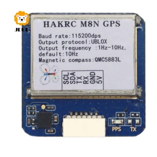 Hakrc Traverser เข็มทิศควบคุมการบิน F4 F7 Beidou Gps M8N ขนาดเล็ก ตําแหน่งเร็ว มั่นคง