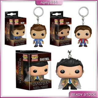 พวงกุญแจ จี้ตุ๊กตาฟิกเกอร์ Dean Castiel SAM Funko POP Supernatural