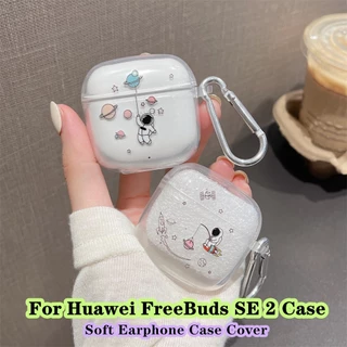 พร้อมส่ง! นําไปใช้กับ Huawei FreeBuds SE 2 เคส Case เคสหูฟัง รูปทรงสามมิติน่ารัก ลายการ์ตูนโปร่งใส