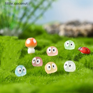 [little.coconut] ตุ๊กตามะพร้าวเรืองแสง ขนาดเล็ก สีดํา สําหรับตกแต่งบ้านตุ๊กตา 5 ชิ้น