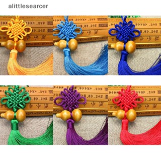 Alittlesearcer จี้น้ําเต้าฮวงจุ้ยนําโชค สไตล์จีน สําหรับตกแต่งบ้าน รถยนต์ 1 ชิ้น