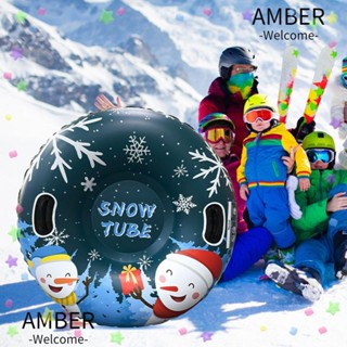 Amber วงกลม สําหรับเล่นสกี ​ ของเล่นสโนว์บอร์ด หลอดหิมะ PVC ฤดูหนาว