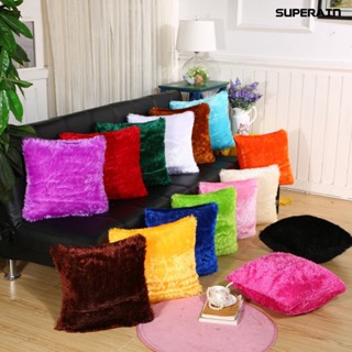 (super) ปลอกหมอน ผ้ากํามะหยี่ขนนิ่ม ขนาด 43x43 ซม. สีพื้น สําหรับตกแต่งบ้าน โซฟา