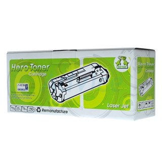 Toner-Re HP 131A CF212A Y - HERO