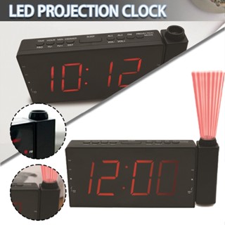 Lianli Digital LED Clock Projector Alarm Clock Projection Desktop Snooze FM Radio