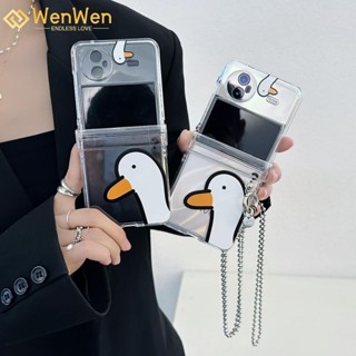 Wenwen เคสโทรศัพท์มือถือ แบบฝาพับ ลายเป็ด สามชิ้น แฟชั่น สําหรับ vivo X