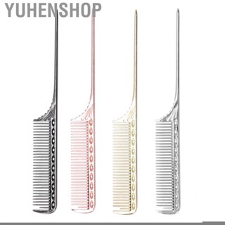 Yuhenshop FineTooth Tail Comb Hair Hairdressing Pointed Professional