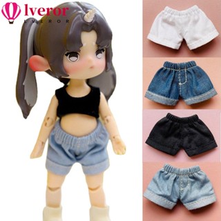 Lveror กางเกงขาสั้น แฮนด์เมด อุปกรณ์เสริม สําหรับตุ๊กตา 1/12 BJD