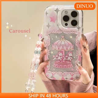 เคสโทรศัพท์มือถือ ลาย Merry-go-round Phantom สําหรับ iphone15 14promax 13 12 11 XR XS X XSMAX 7 8PLUS-DINUO