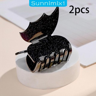 [Sunnimix1] กิ๊บติดผม สไตล์โกธิค สําหรับแต่งหน้า 2 ชิ้น