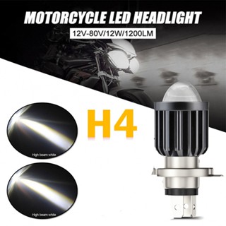 ⚡NEW 8⚡Versatile H4 Moto Led Motorcycle Headlight Bulbs Fog Light Waterproof Grade IP68