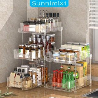 [Sunnimix1] ชั้นวางของ แบบดึงออก สําหรับห้องน้ํา