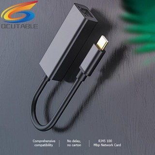 [Qcutable.th] ตัวแปลงสายแลนอีเธอร์เน็ต อะลูมิเนียมอัลลอย S3-8152-C Type-C เป็น RJ45 10 100Mbps