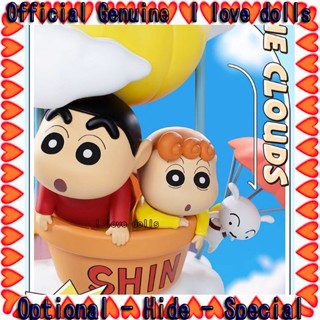 Ashali 52TOYS ตุ๊กตาฟิกเกอร์ Crayon Shinchan Limited Edition - Cloud Roaming [ของแท้]