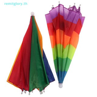 Remitglory หมวกร่มตกปลา พับได้ กันแสงแดด พร้อมสายคล้อง 1 ชิ้น