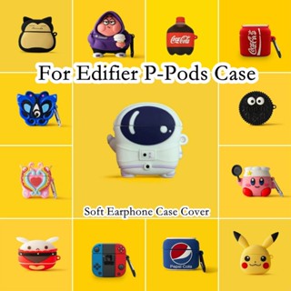 พร้อมส่ง!  เคสหูฟัง แบบนิ่ม ลายการ์ตูน สําหรับ Edifier P-Pods