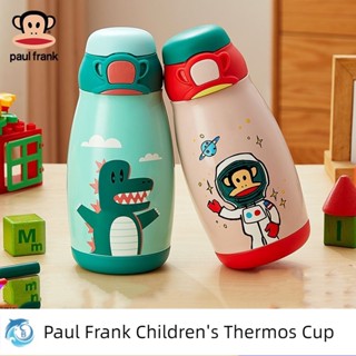 Youpin Paul Frank/Big กระติกน้ําร้อน จุน้ําได้เยอะ ลายลิง สําหรับเด็กผู้ชาย และผู้หญิง