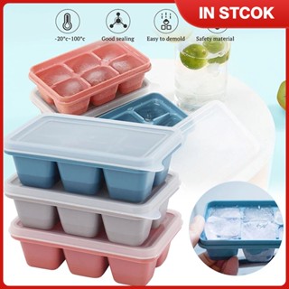 [cod/ship 24h] 6 Grids Modern Ice Cube Mould with Lid Non-toxic Blue Silicone Soft Bottom TH