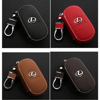 เคสกุญแจรีโมทรถยนต์ สําหรับ LEXUS nx200 nx300h nx rx 270 300 islx 570 LEXUS