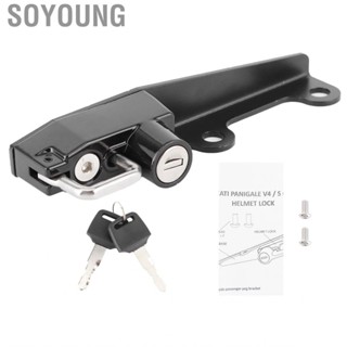 Soyoung Anti‑Theft Motorcycle Lock Stainless Steel W/2 Keys Fit for Ducati Panigale /V4S 2018