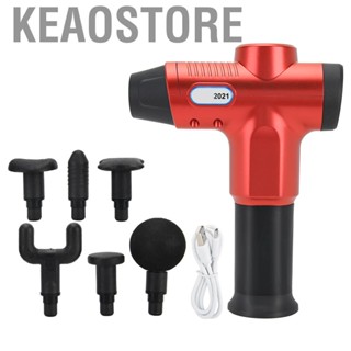 Keaostore Easy To Replace Muscle   Electric Body  for