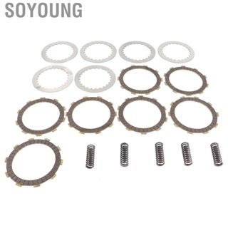 Soyoung Clutch for Honda  Aluminum Alloy High-end Durable Pratical 1030680099 Antirust Anti‑corrosion Vehicle  Sportrax 400 TRX400EX 2x4