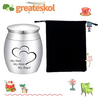 Greateskol เขาควาย สเตนเลส ขนาดเล็ก พร้อมถุงกํามะหยี่ เปิดได้ สะดวก พกพา สีเงิน