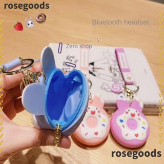 Rosegoods1 Cherry Doughnut กระเป๋าสตางค์ กระเป๋าถือ กระเป๋าใส่บัตร กระเป๋าใส่กุญแจ หูฟัง กระเป๋าเก็บเหรียญ