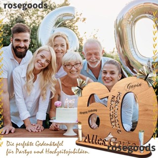 Rosegoods1 ป้ายไม้ ของขวัญวันเกิด วันครบรอบ ของขวัญวันเกิด