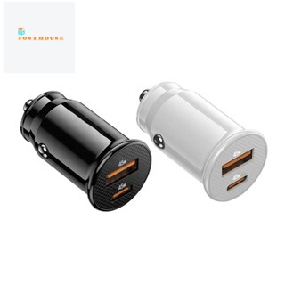 ที่ชาร์จโทรศัพท์ในรถยนต์ USB C QC 4.0 45W 5A Type PD ขนาดเล็ก ชาร์จเร็ว (สีขาวสว่าง)