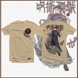 Cool เสื้อยืดแขนสั้นลําลอง พิมพ์ลายกราฟฟิคอนิเมะ Jujutsu Kaisen Suguru Geto พลัสไซซ์ แฟชั่นสําหรับผู้ชาย และผู้หญิง