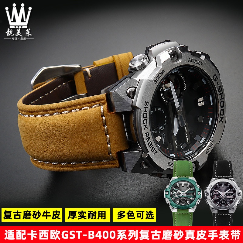 สายนาฬิกาข้อมือ หนังวัวแท้ สําหรับ Casio Watch GST-B400 GST-B200 Series