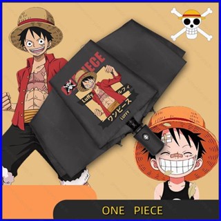 Gp1 ONE PIECE Luffy Ace ร่มกันแดด ป้องกันแดด แบบพับได้อัตโนมัติ สําหรับนักเรียน PG1