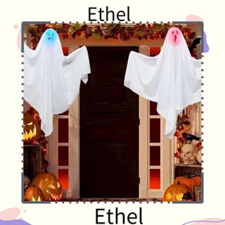 Ethel1 โคมไฟ LED โพลีเอสเตอร์ รูปผีสิง สําหรับแขวนตกแต่งบ้านผีสิง ฮาโลวีน